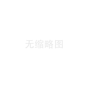 中小工程機(jī)械配件企業(yè)營(yíng)銷(xiāo)策略分析