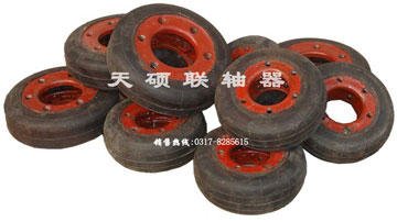 UL橡膠聯(lián)軸器輪胎體、輪胎環(huán)