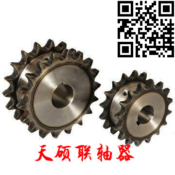 非標(biāo)鏈輪