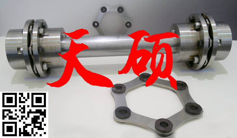天碩傳動專家告訴你膜片聯(lián)軸器安裝和使用