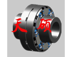  CL型齒式聯(lián)軸器