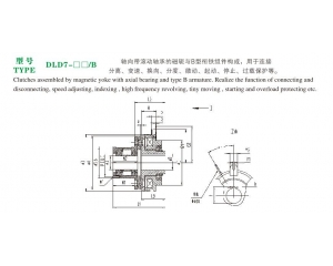  CL型齒式聯(lián)軸器